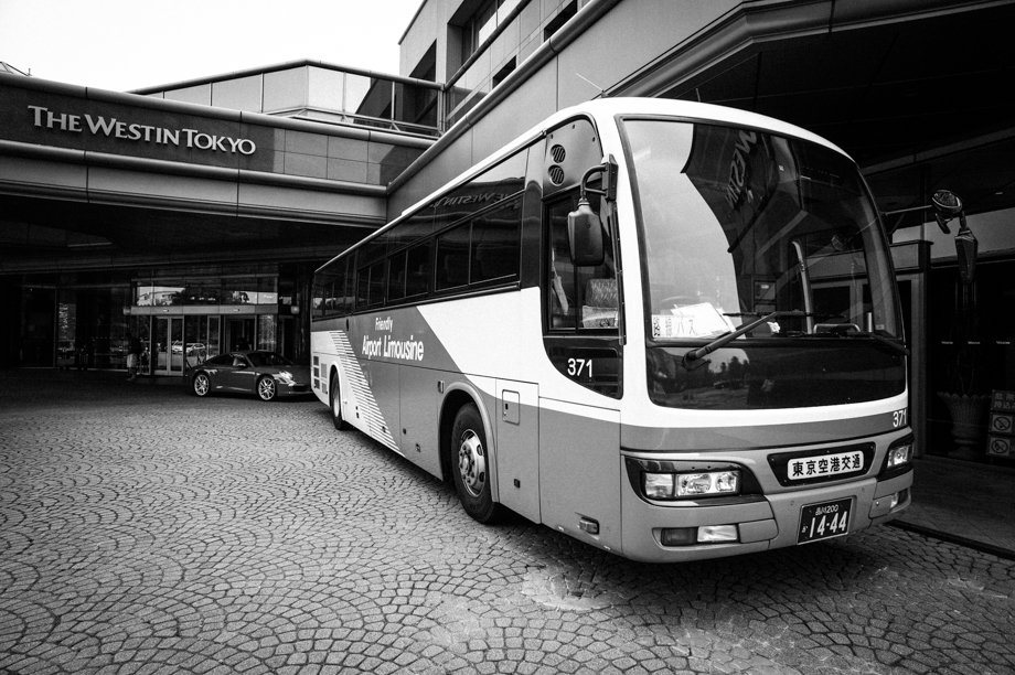 The Friendly Bus to Narita