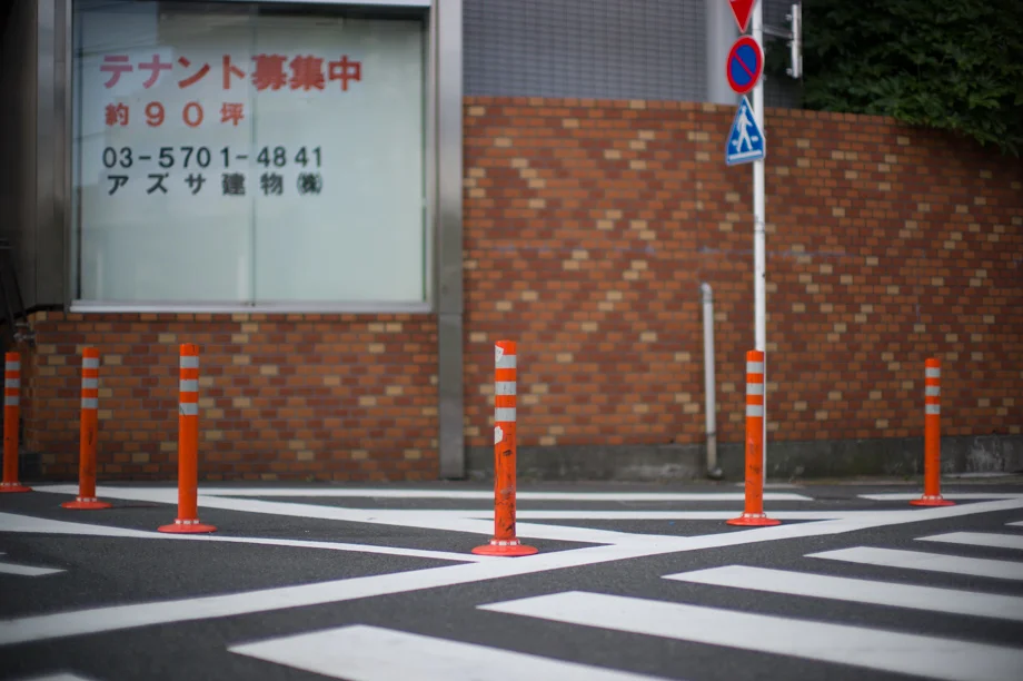 The Land of the Rising Cone