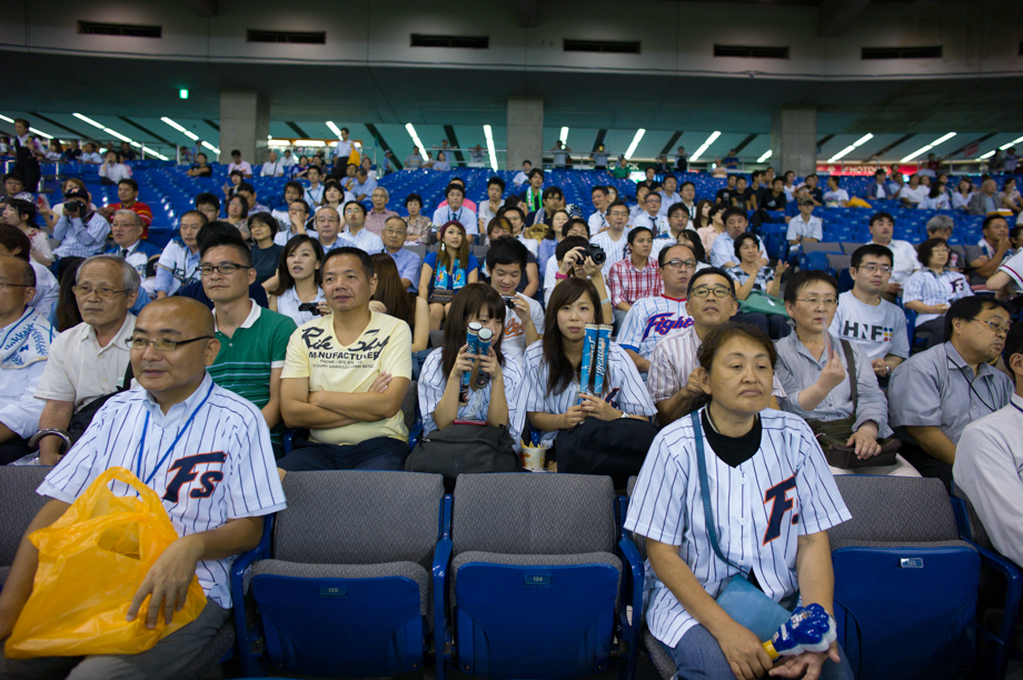 Baseball in Tokyo