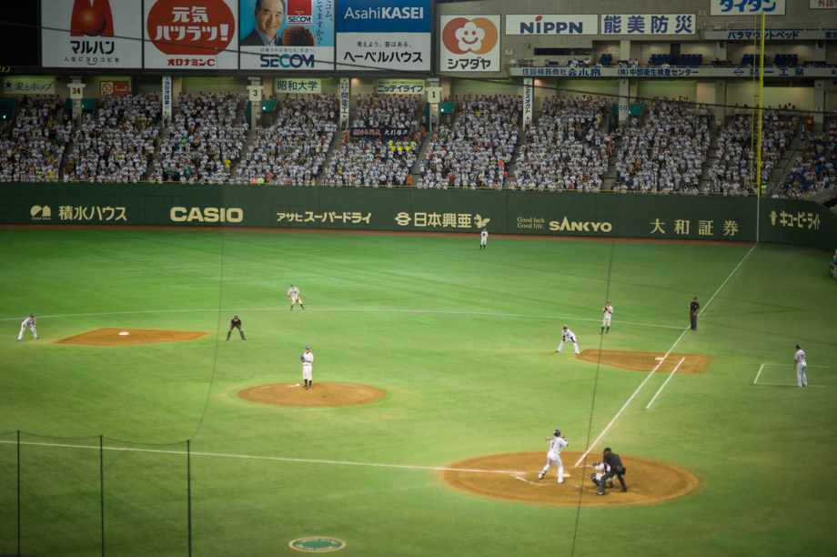 Nippon Ham Fighters vs. Softbank Hawks