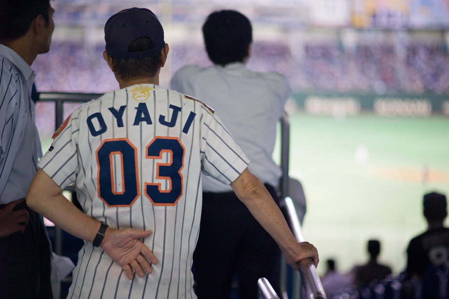 Nippon Ham Fighters vs. Softbank Hawks