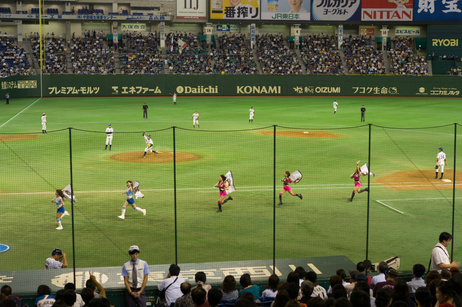 Nippon Ham Fighters vs. Softbank Hawks