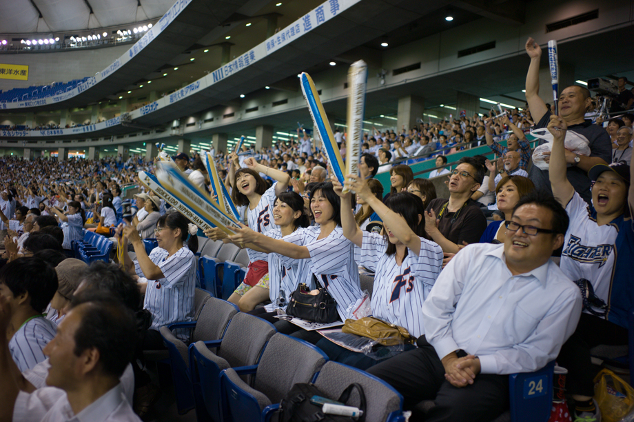 Nippon Ham Fighters vs. Softbank Hawks