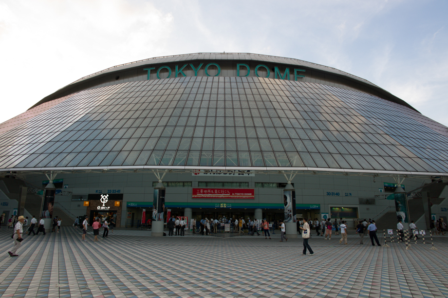 Tokyo Dome