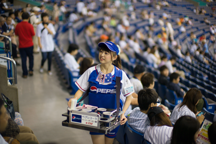 Baseball in Tokyo
