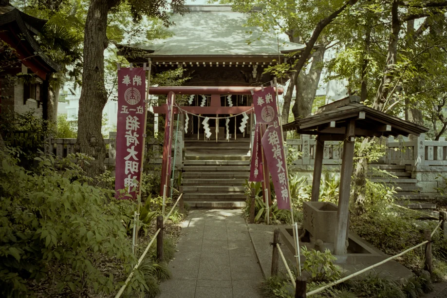 Jiyugaoka Shrine