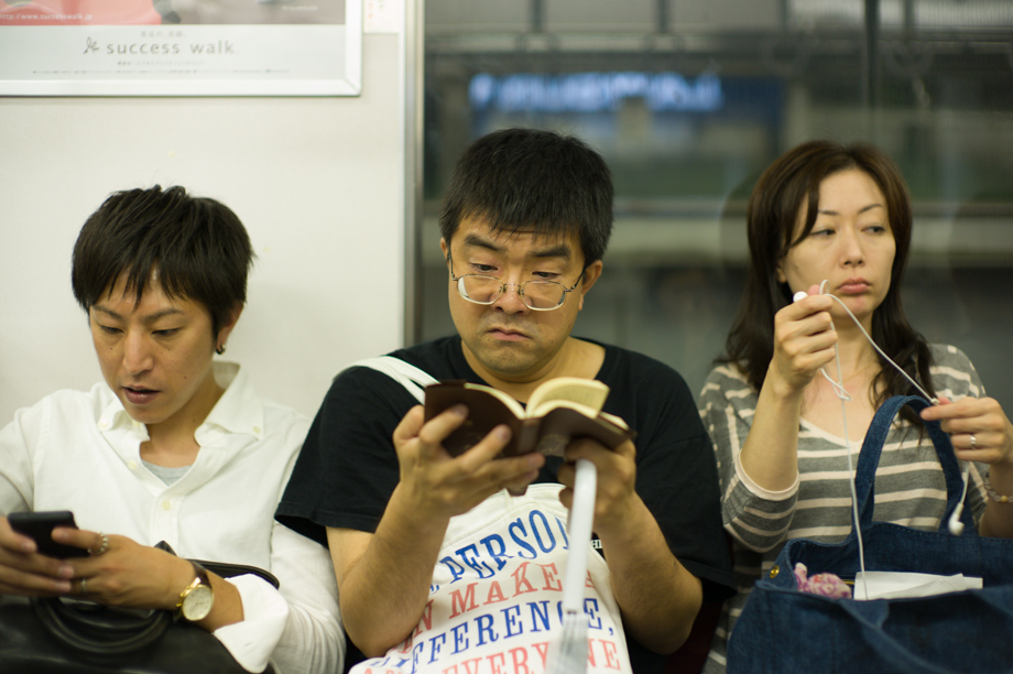 On the train to Jiyugaoka