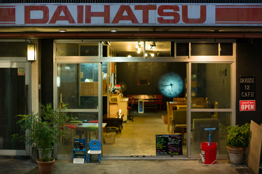 Daihatsu in Jiyugaoka