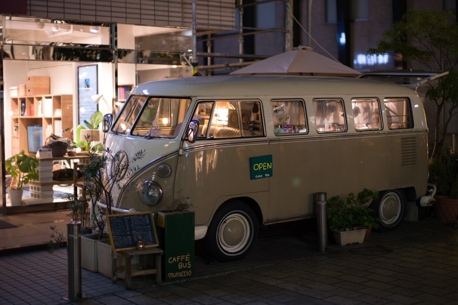 Jiyugaoka