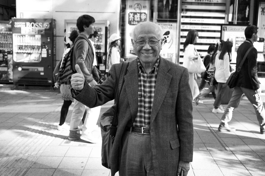 Man in Shibuya