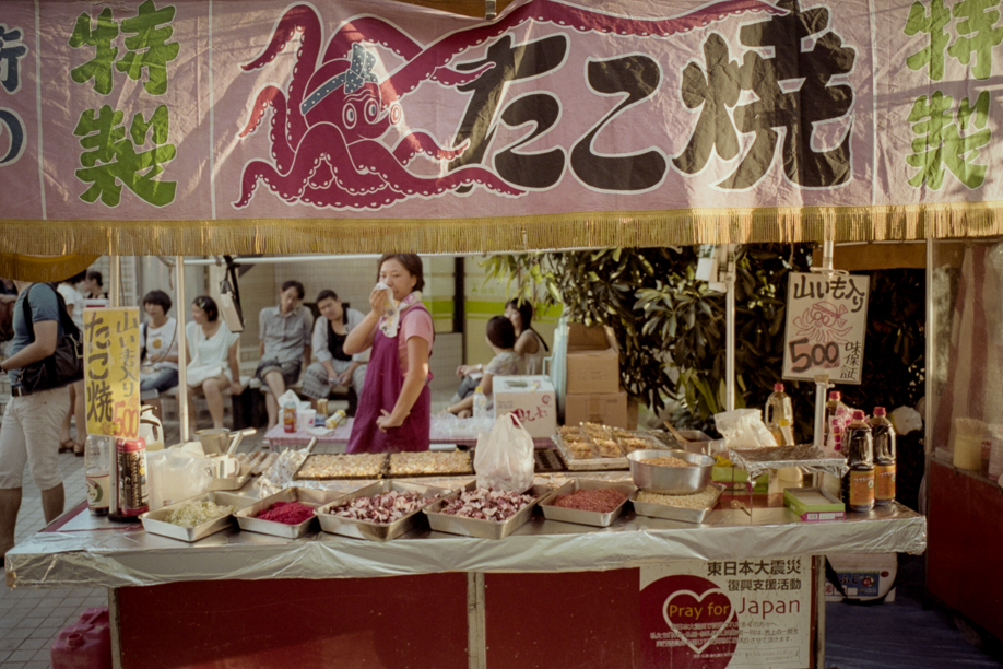 Jiyugaoka Matsuri