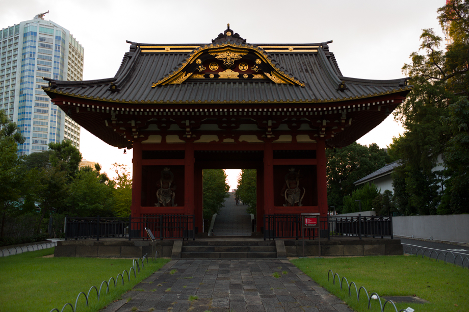 Zojoji