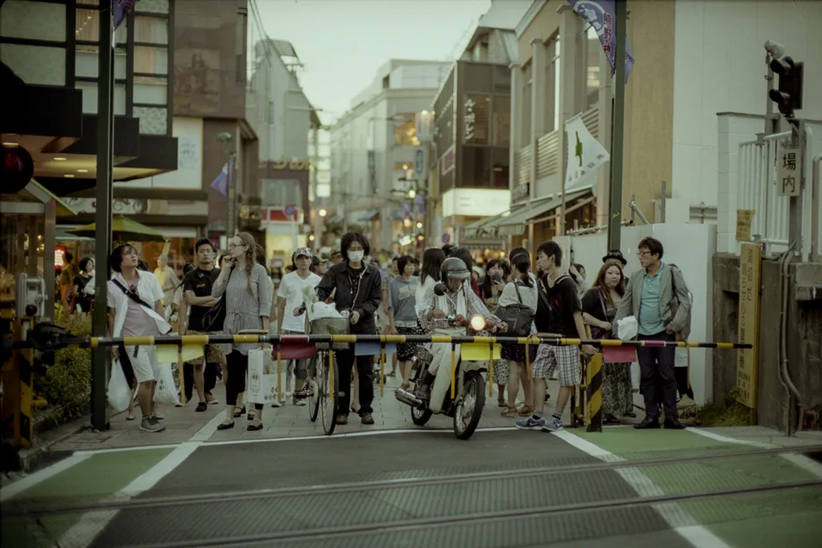 Jiyugaoka