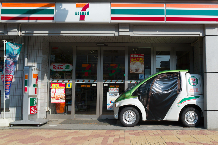 7 Eleven in Japan