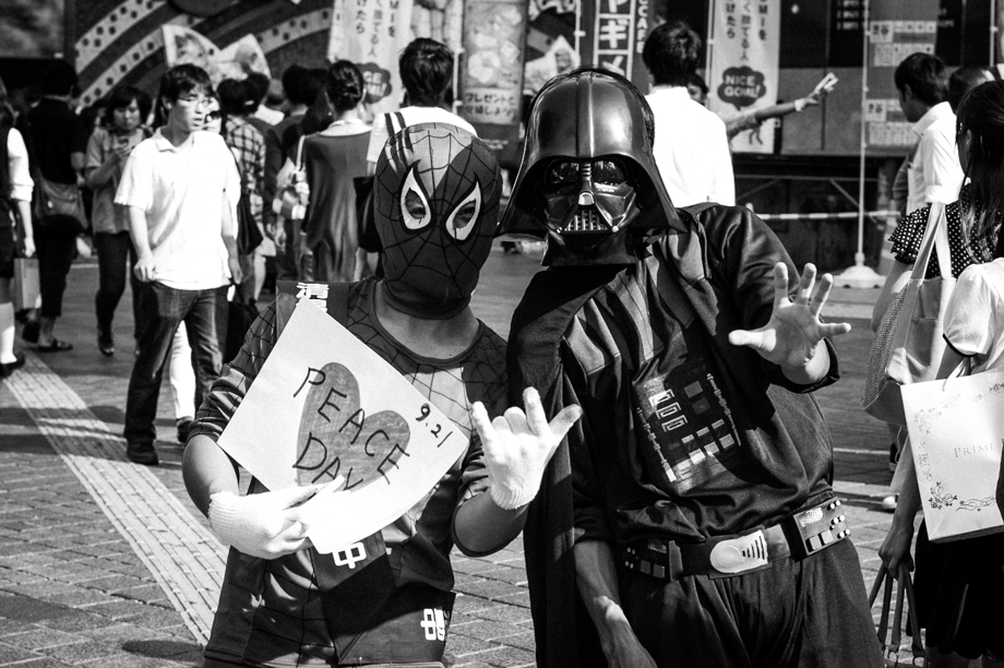 Shibuya, Tokyo, Japan
