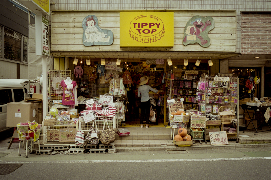 Jiyugaoka