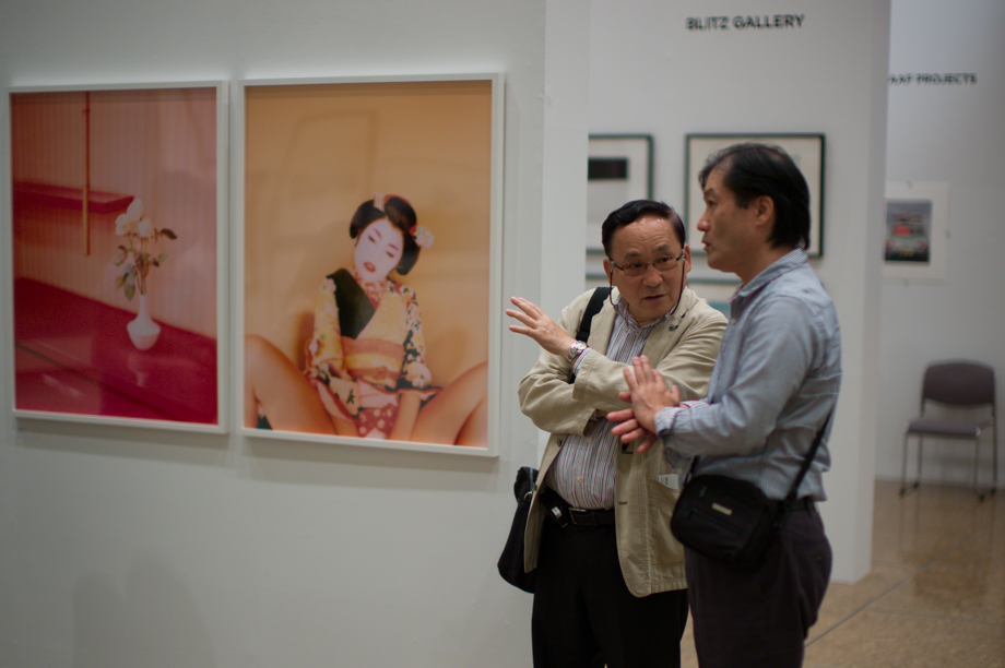 Tokyo Photo 2013