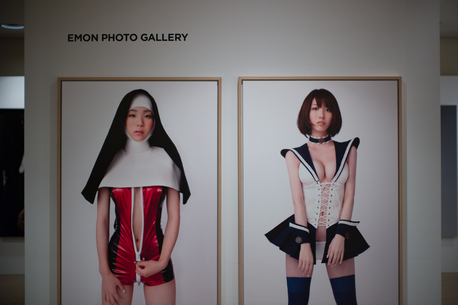 Tokyo Photo 2013