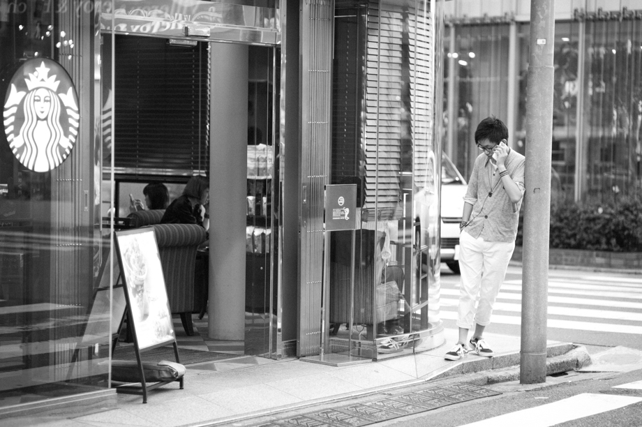 Jiyugaoka