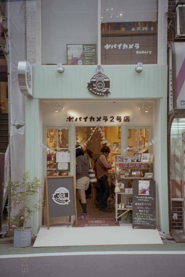 Jiyugaoka shot on a Portra 160 with a Leica C1