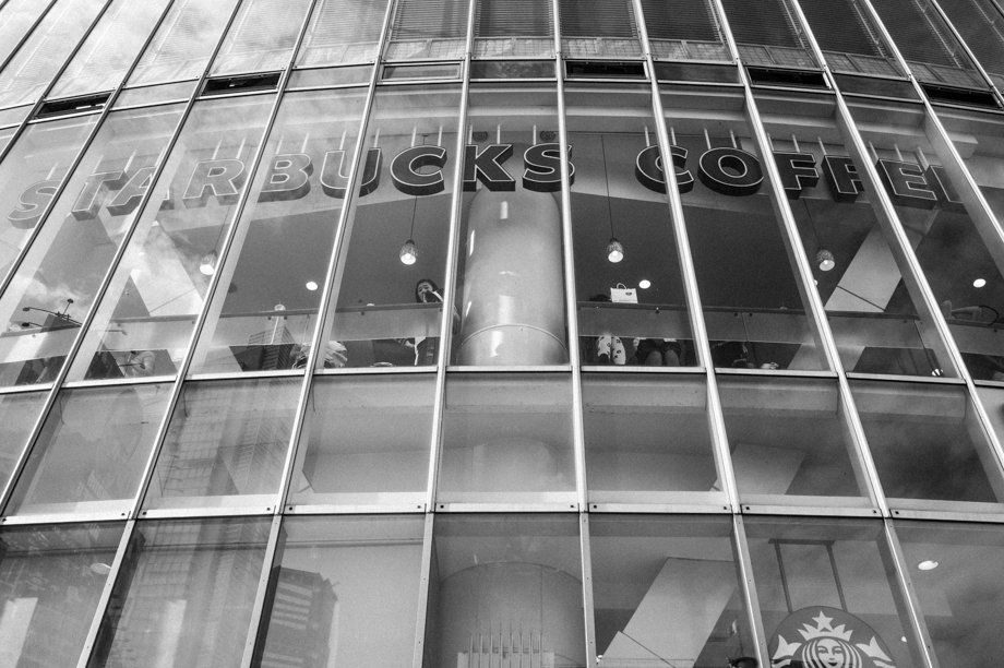 Starbucks Coffee