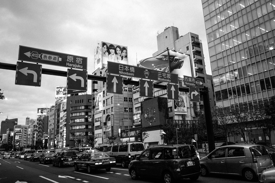 Aoyama