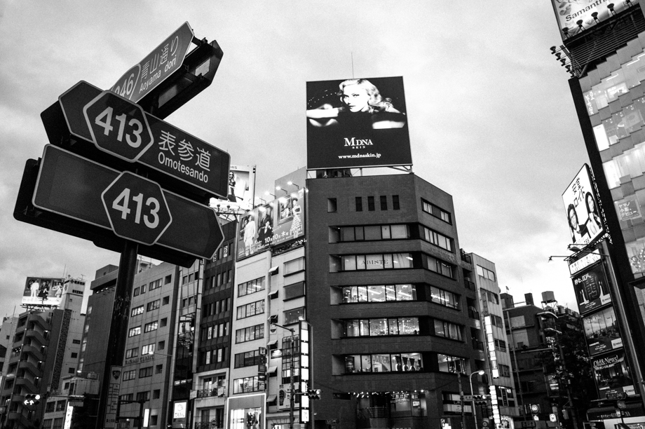 Aoyama