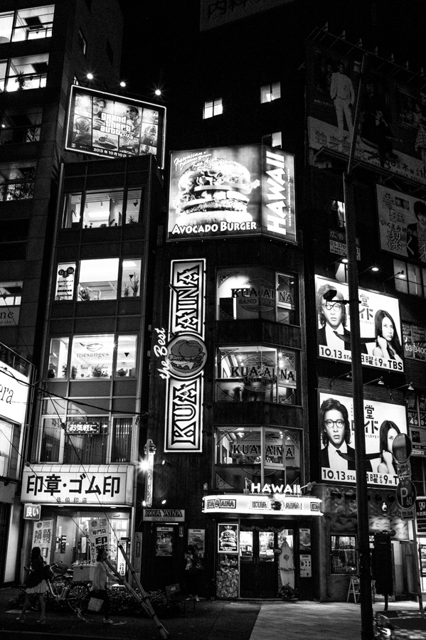 Grand Theft Auto 5 in Japan