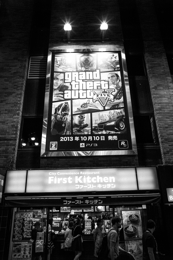 Grand Theft Auto 5 in Japan