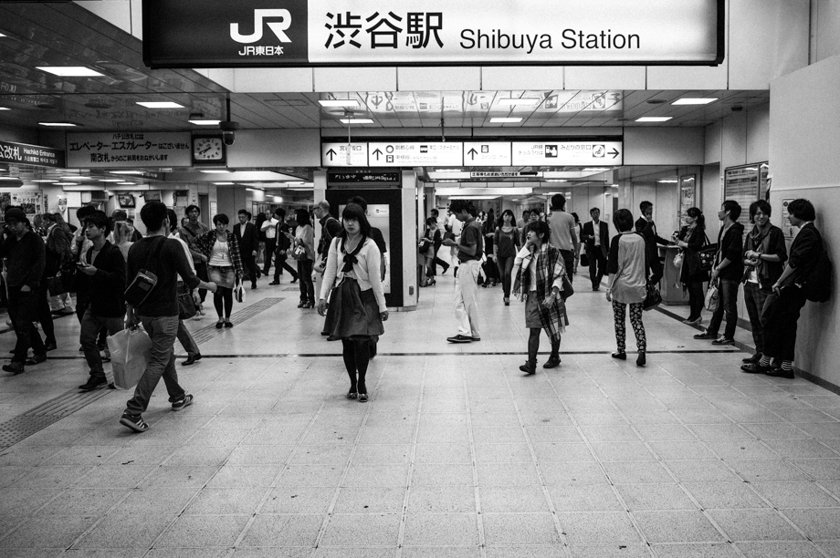 Shibuya Station