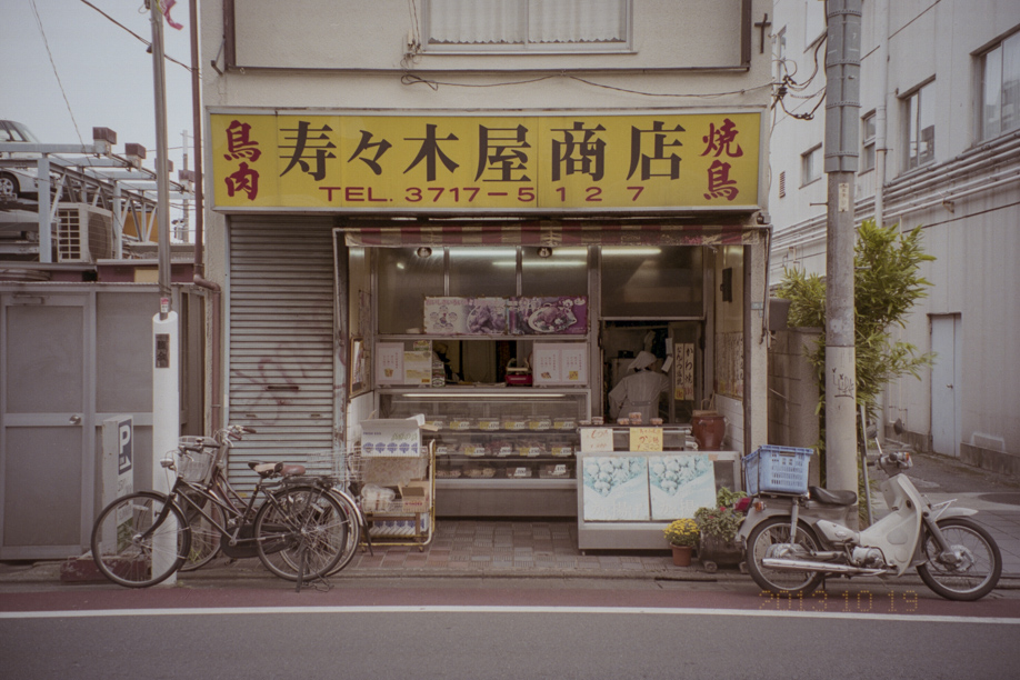 The Leica C1 — ShootTokyo The Leica C1 — ShootTokyo