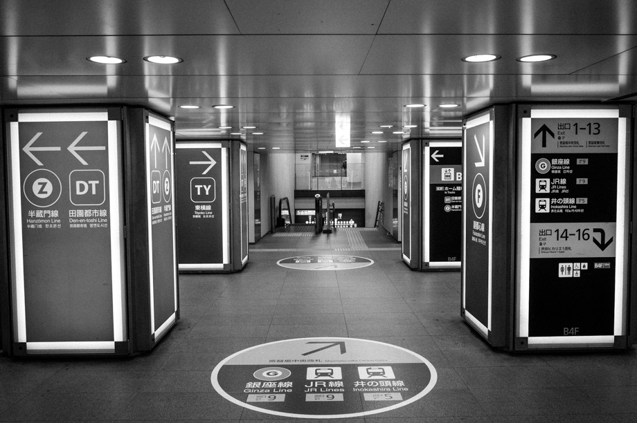 Shibuya Station