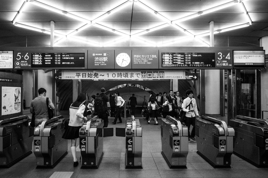 Shibuya Station