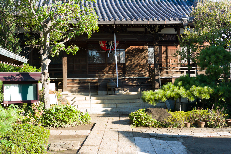 Temple in Nakane