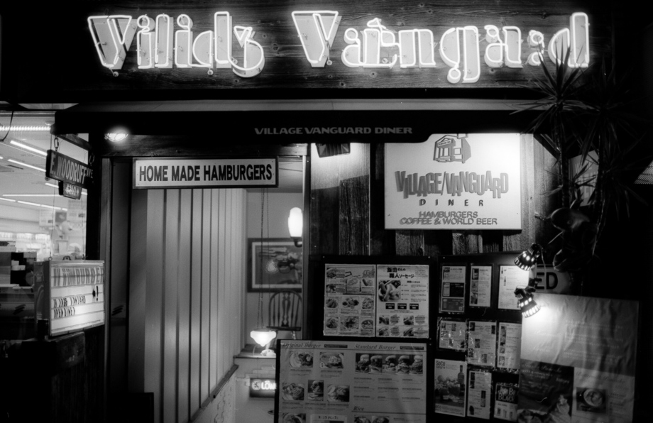 Shimokitazawa shot on Acros 100 with a Leica M6J
