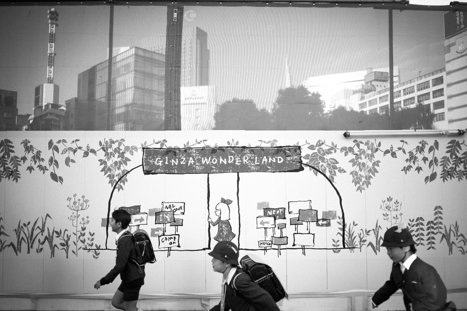 Ginza