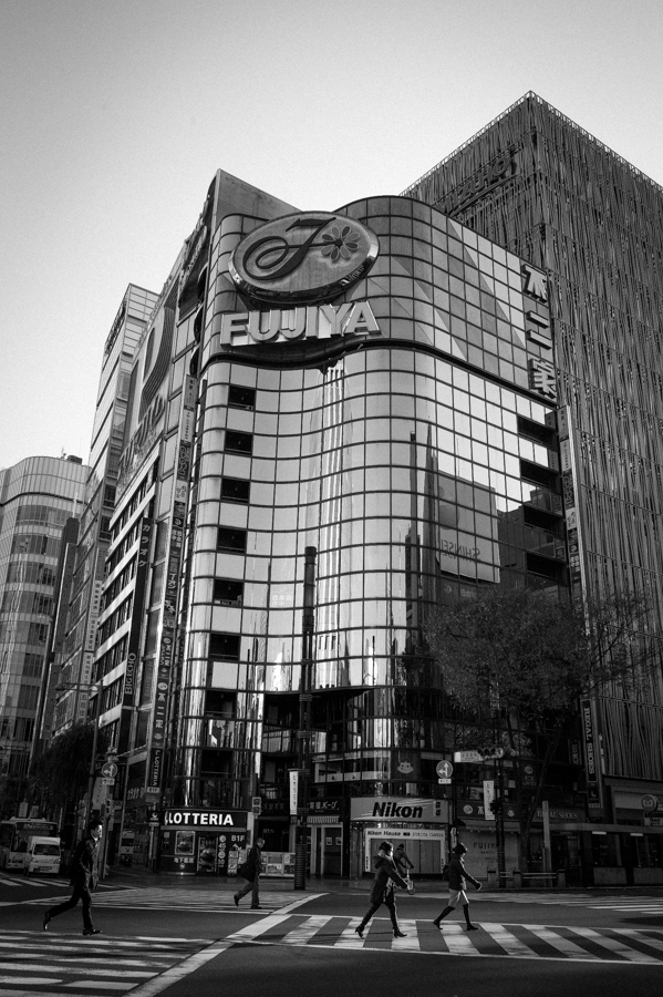 Ginza