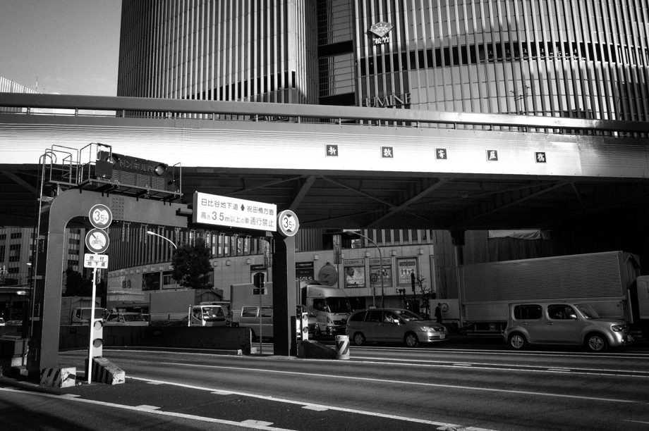 Ginza