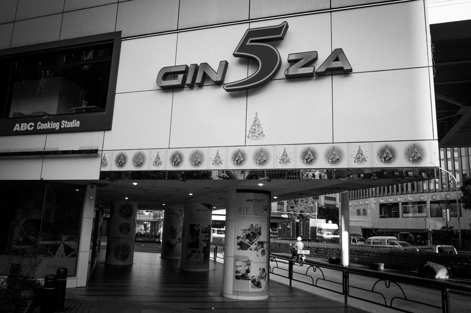 Ginza