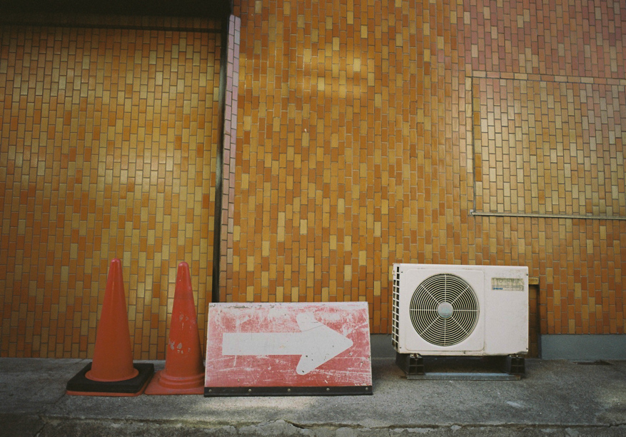 Cones in Jiyugaoka