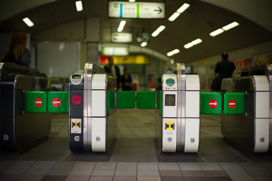 Yurakucho Station