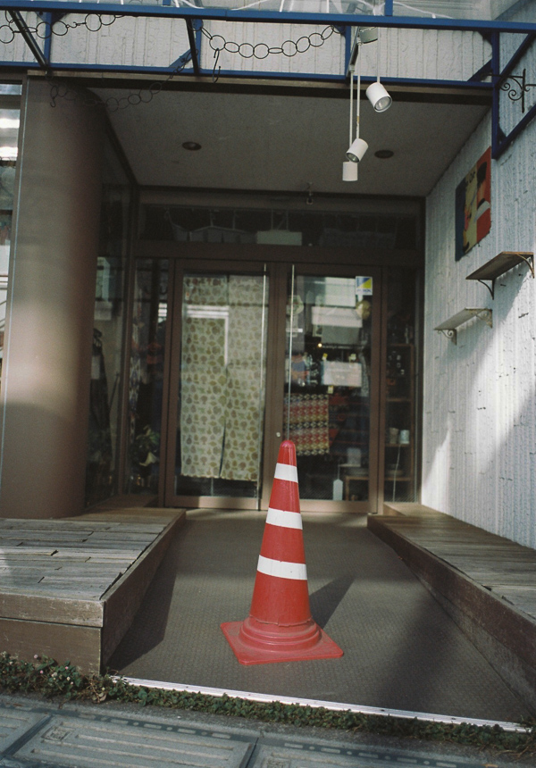 Cones in Jiyugaoka