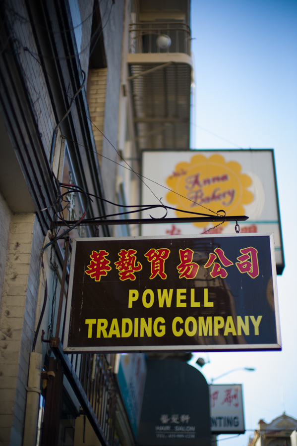 Powell Trading Company in Chinatown