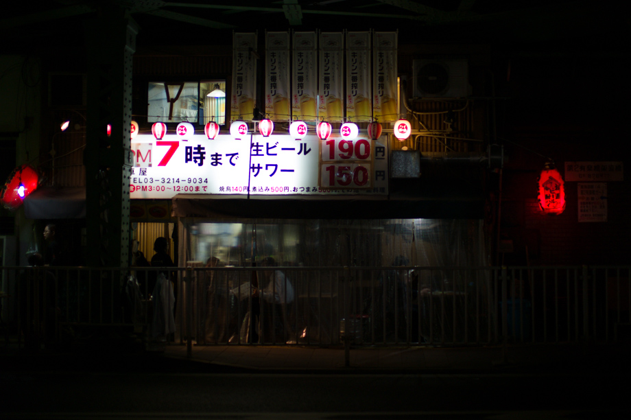 Yurakucho