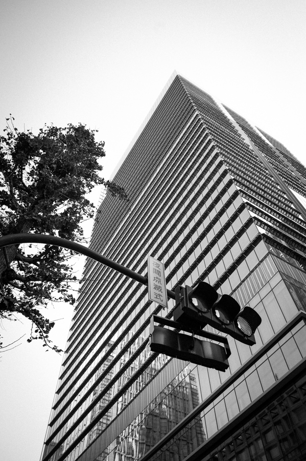 JP Tower