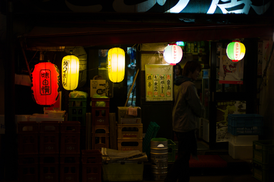 Yurakucho