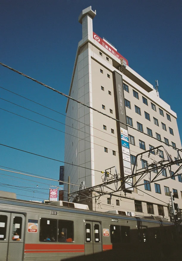 Jiyugaoka