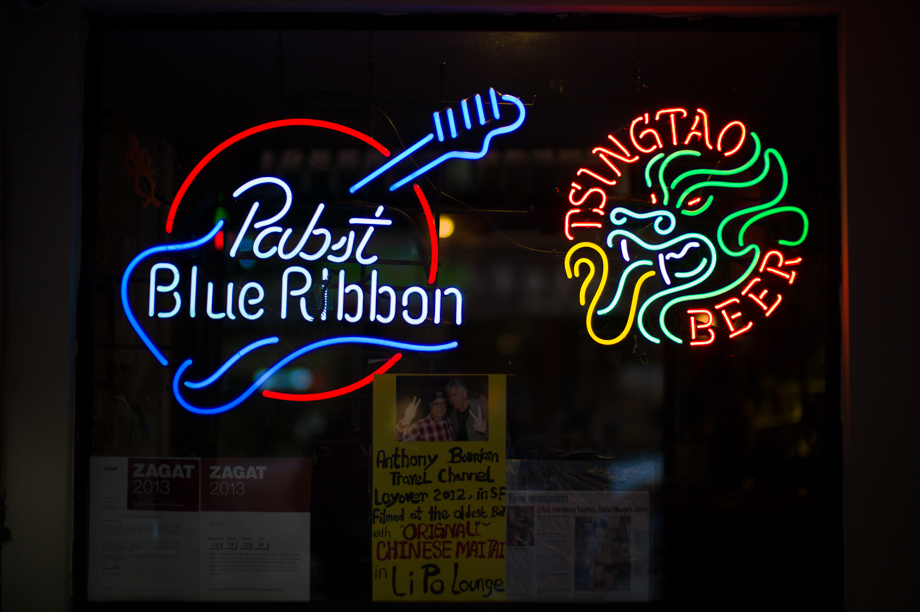 Chinatown