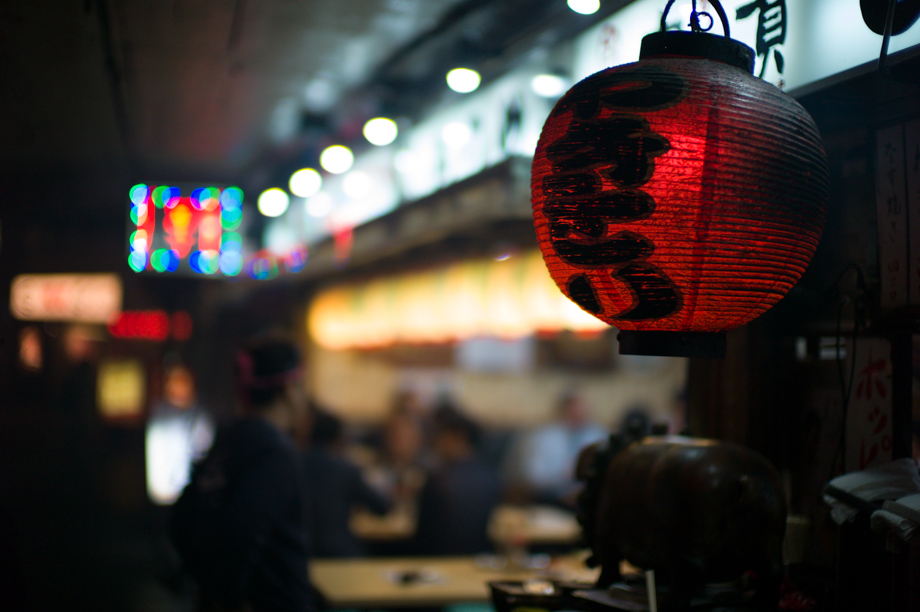 Yurakucho