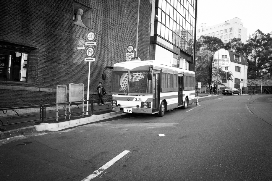 Nishi Azabu